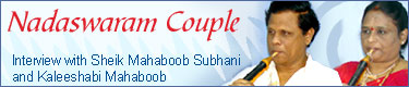 Nadaswaramcouple