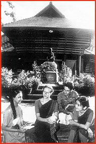 The Rukmini College of Fine Arts