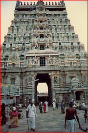 Temple of Lord Nataraja