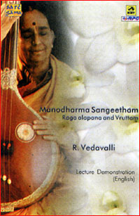 A Sangeetha Kalanidhi's lessons on album