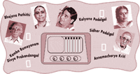 All India Radio's 'Dakshina Gana Surabhi'