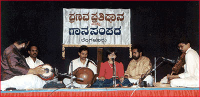 Varijashree