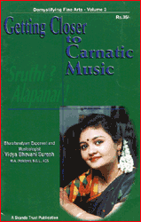 New book 'demystifies' Carnatic music