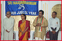 Naadabrahmam