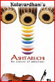 Ashtaruchi