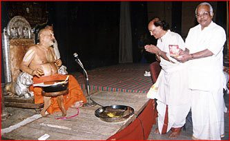 CD on Dikshithar's kriti