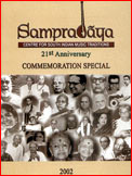Sampradaya