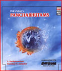 Panchabuthams