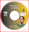 Tamilmarai Isai