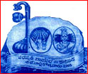 Saraswati Gana Sabha Logo