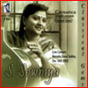 Classical Gems