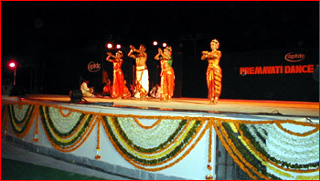 premavatiadha