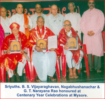 Gayana