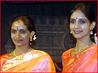 Ranjanigaythri