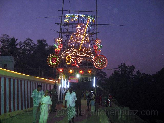 tp10.jpg - Illumination at the entrance of the pandal