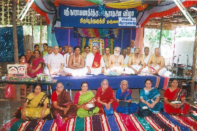 tp2.jpg - The group which performed the Vishnu Sahasranama Parayanam