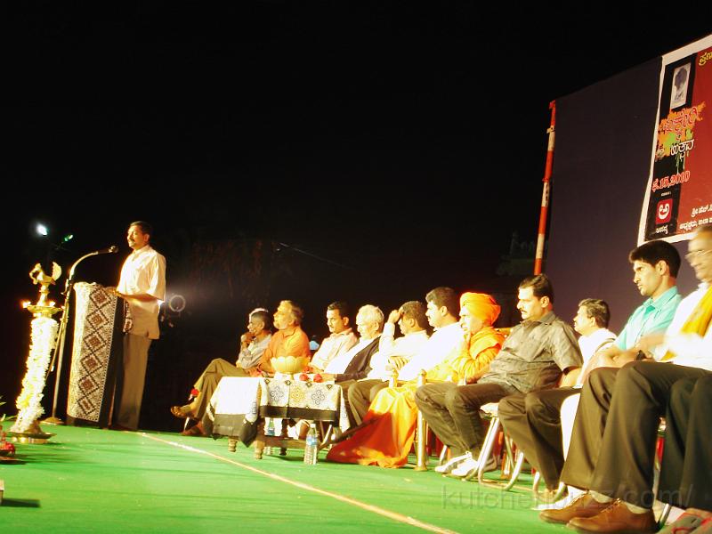 DSC02222.jpg - Chief guests and the hosts on stage at the inauguration